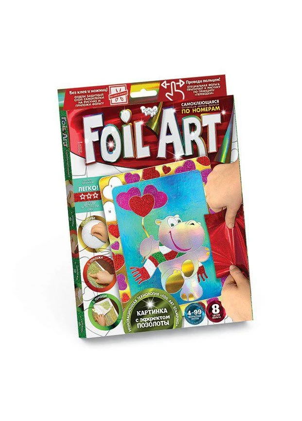 Набор творческого творчества "АППЛИКАЦИЯ ЦВЕТНОЙ ФОЛЬГОЙ ПО НОМЕРАМ FOIL ART" FAR-01 KNZ Danko Toys (390045994)