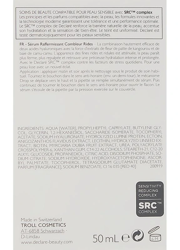 Declare Сироватка-бустер з колагеном та еластином Age Control Collagen&Elastin Booster 50ml (2-942229) — Крем, Швейцарія (381987836)