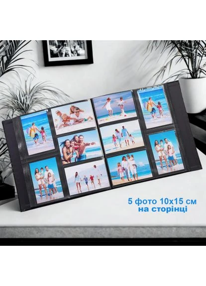 Фотоальбом 10x15см 1000 фото SBC461000 ART198 Gedeon (402014165)