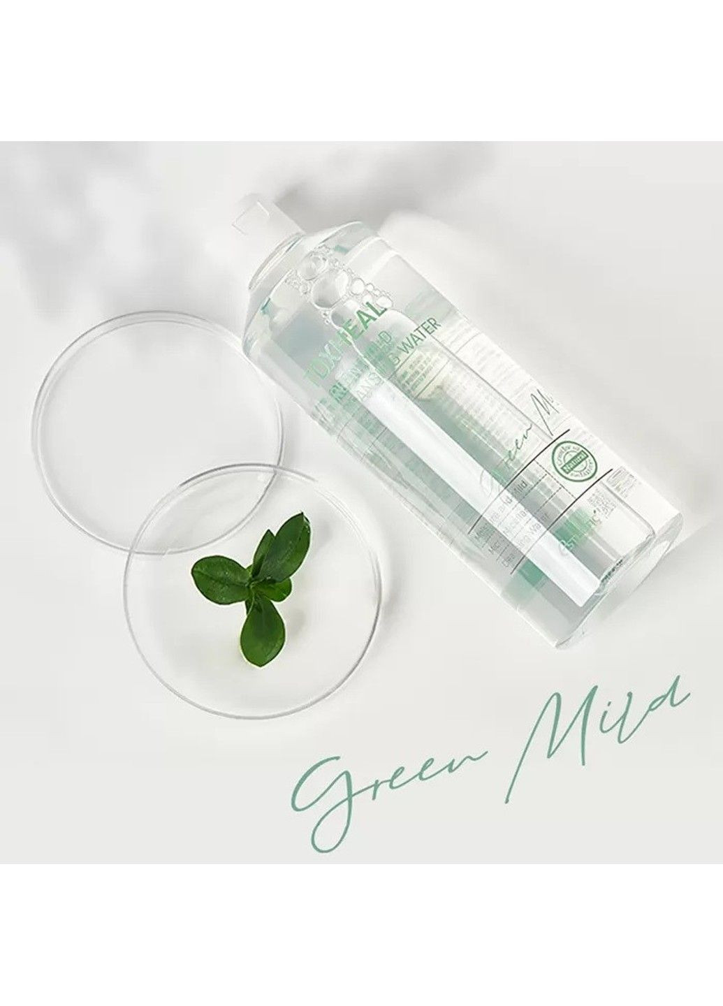 Міцелярна вода для очищення шкіри і зняття макіяжу Toxheal Green Mild Cleansing Water - 530 мл Esthetic House (292395870)