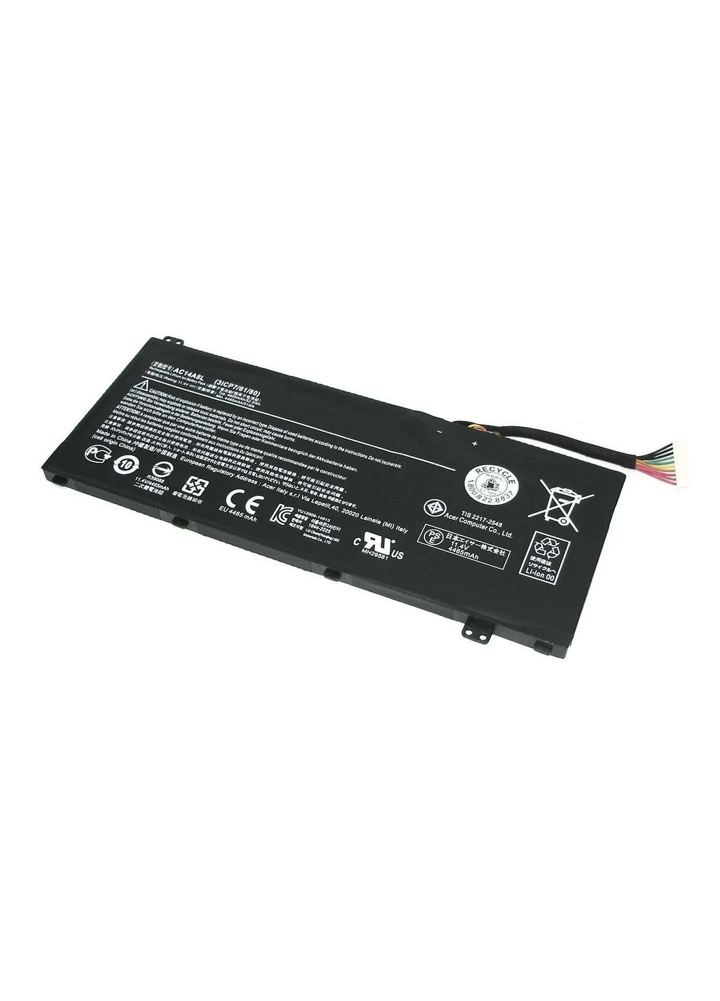 Аккумулятор для ноутбука AC14A8L Aspire VN7-571G 11.4V Black 4465mAh Acer (396673484)
