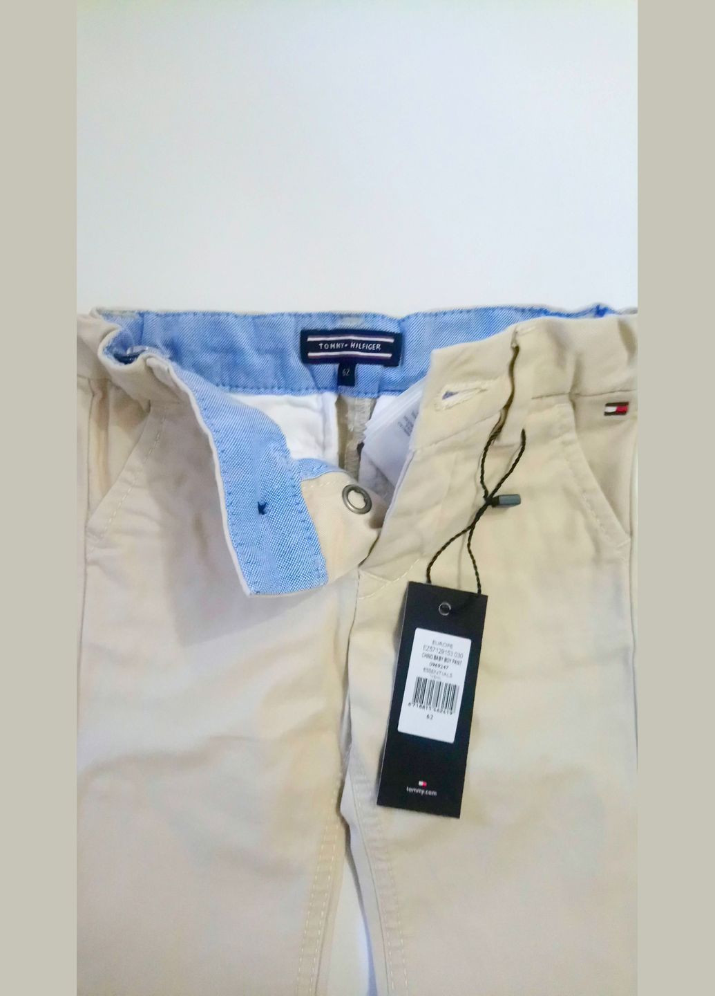 Бежевые демисезонные брюки Tommy Hilfiger