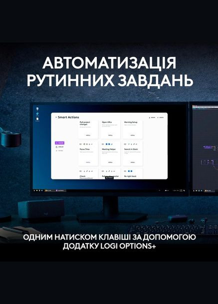 Клавиатура MX Keys S Wireless Ukr Graphite (L920011593) (6921792) Logitech (314973945)