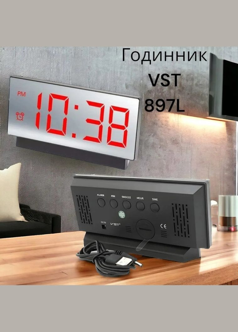 Цифровий мережевий годинник із дзеркальним LED-екраном 897L живлення за допомогою USB-кабелю, будильник VST (323000723)