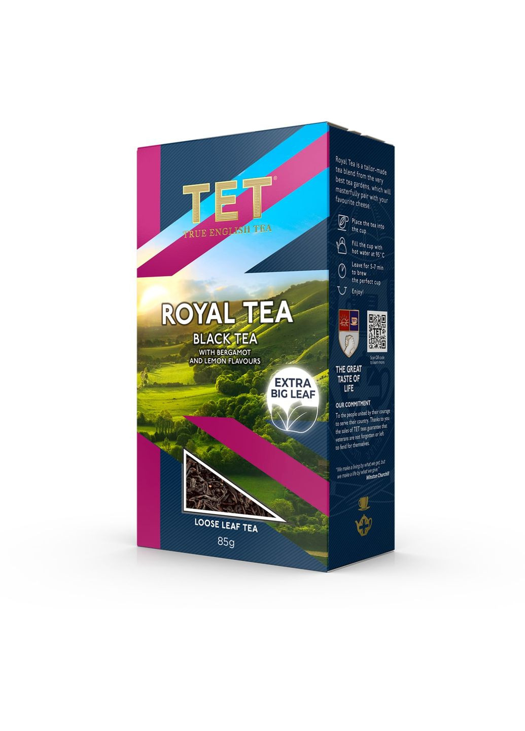Чай чорний листовий РОЯЛ з ароматом ЛИМОНУ та БЕРГАМОТУ, 85 г ТЕТ (329296013)