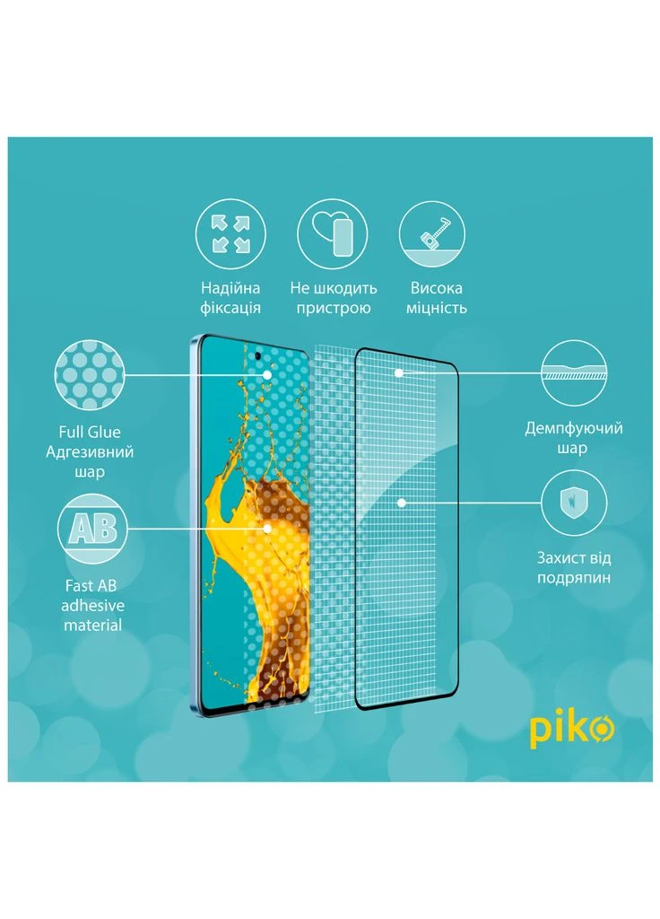 Стекло защитное (m468987) Piko Full Glue Realme 12 4G Black (367069426)
