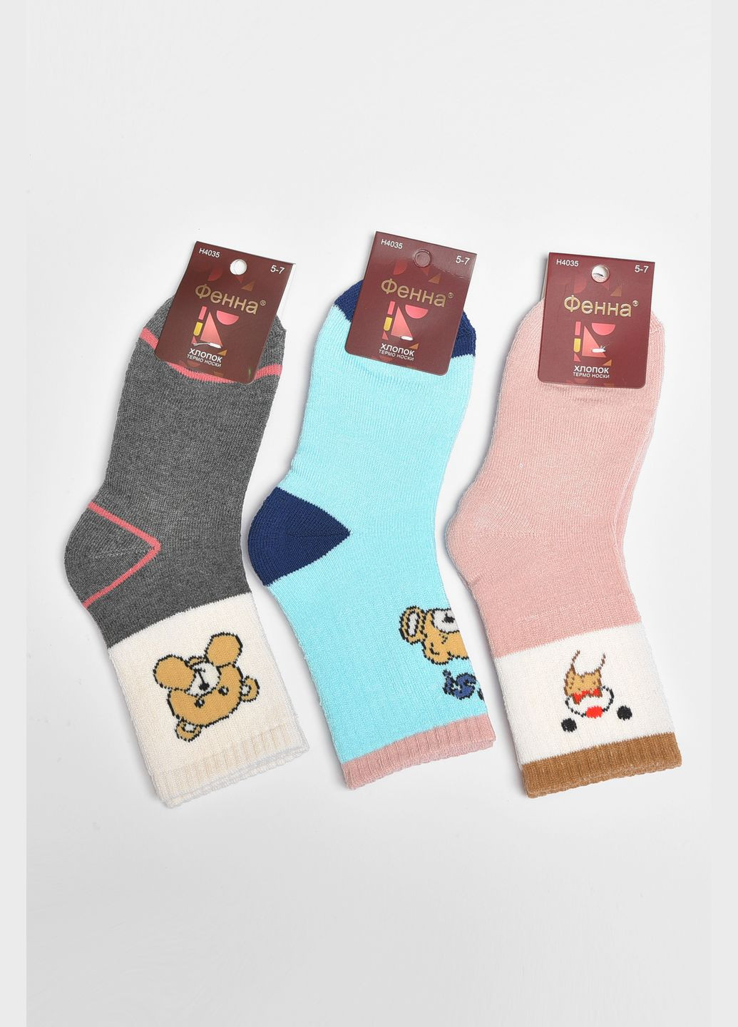 Набор носков детских махровых для девочки 3 штуки Let's Shop (304368478)