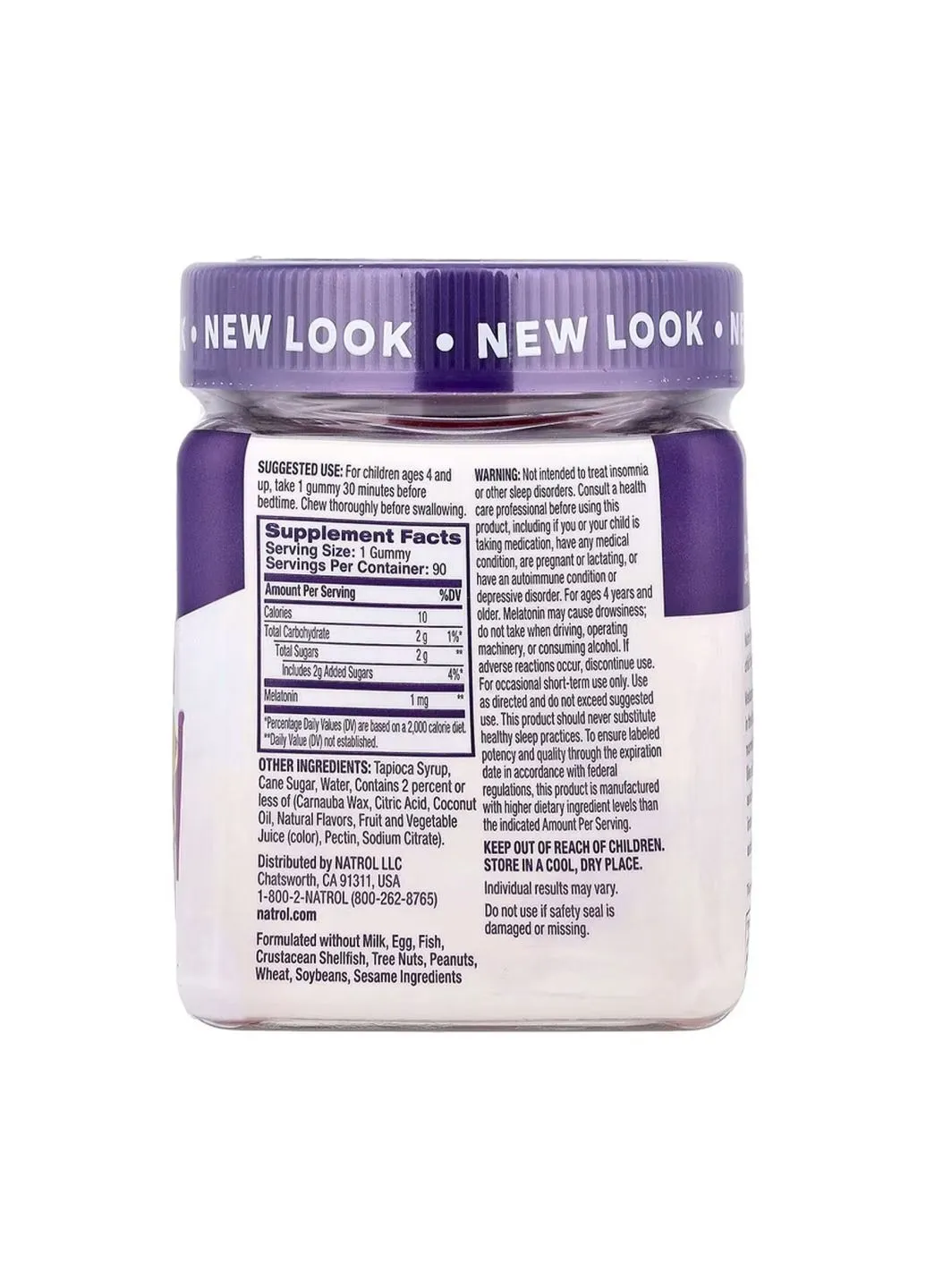 Мелатонін Kids Melatonin 1mg - 90 gummies Natrol (364201384)