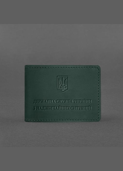 Шкіряна обкладинка на посвідчення Державної служби України з надзвичайних ситуацій (ДСНС) зелена Crazy Horse (A-027895) BlankNote (329186782)