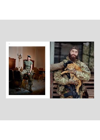 Журнал " UKRAINE EDITION" №5/1 весна 2024 (лимитированная обложка) Vogue (370129019)