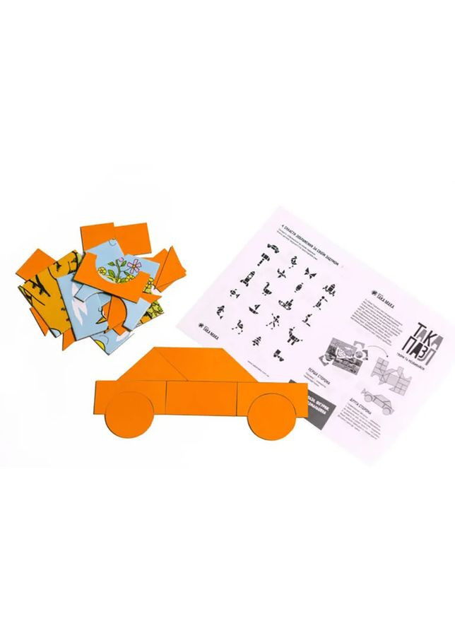 Пазлы для детей "Котик" 960186 (200001-UA) с раскраской Така Мака (336333930)