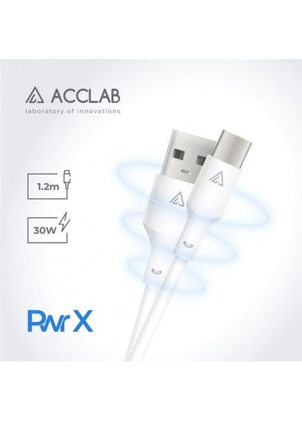 Кабель PwrX USB - USB Type-C 30W 1.2 м White (1283126559532) ACCLAB (393629249)
