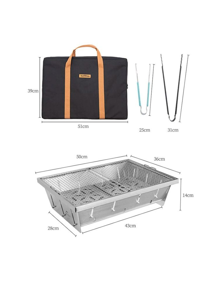 Гриль портативный Picnic BBQ Grill NH20CJ006, р-р L, сталь Naturehike (353502623)