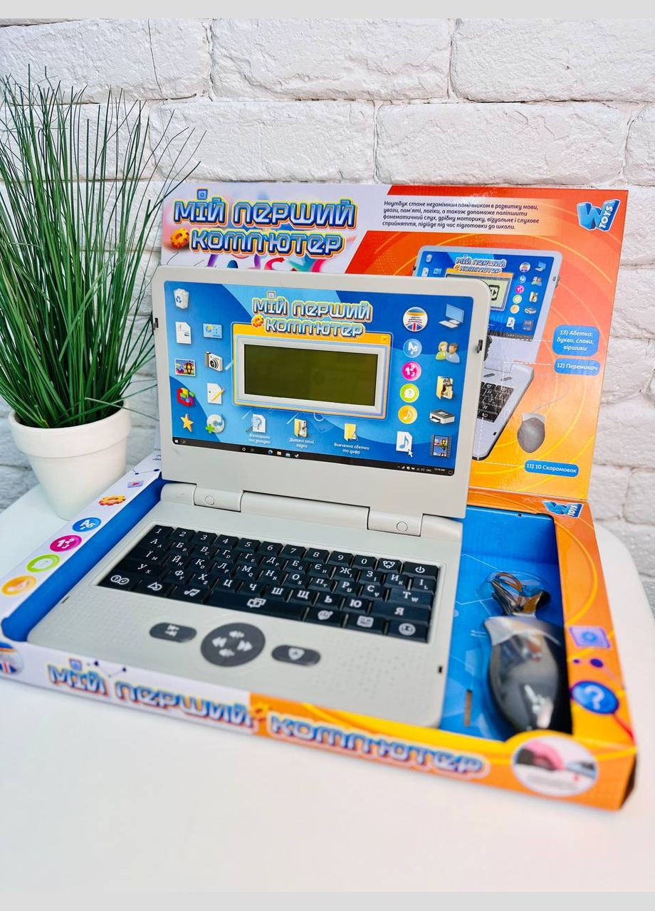 Ноутбук No Brand (311675193)