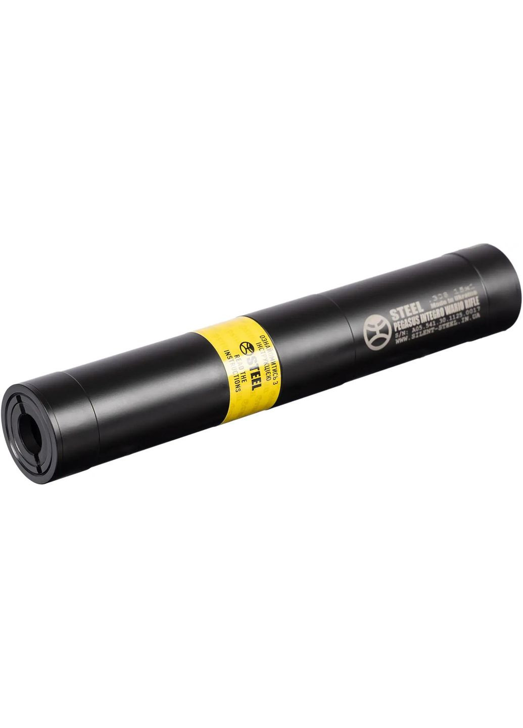 Саундмодератор Pegasus IWR AiR.30 різьба М15Х1 Steel (366420785)