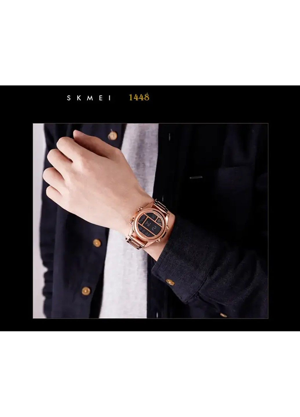 Наручний чоловічий годинник 1448 Indigo Рожеве золото Skmei (314483921)