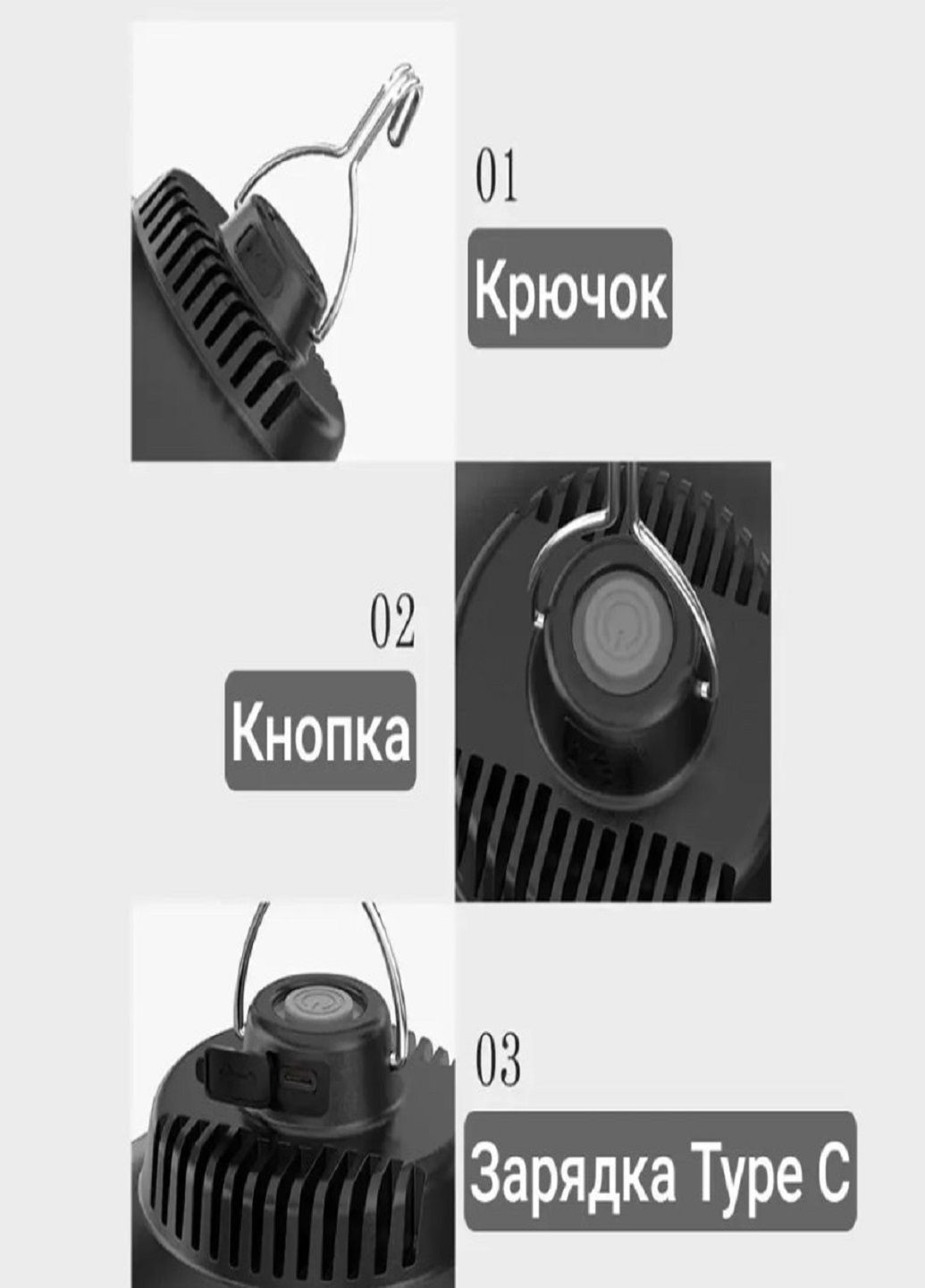 Кемпинговый светильник лампа Rablex RB-705 подвесной фонарь с аккумулятором черный VTech (299712270)