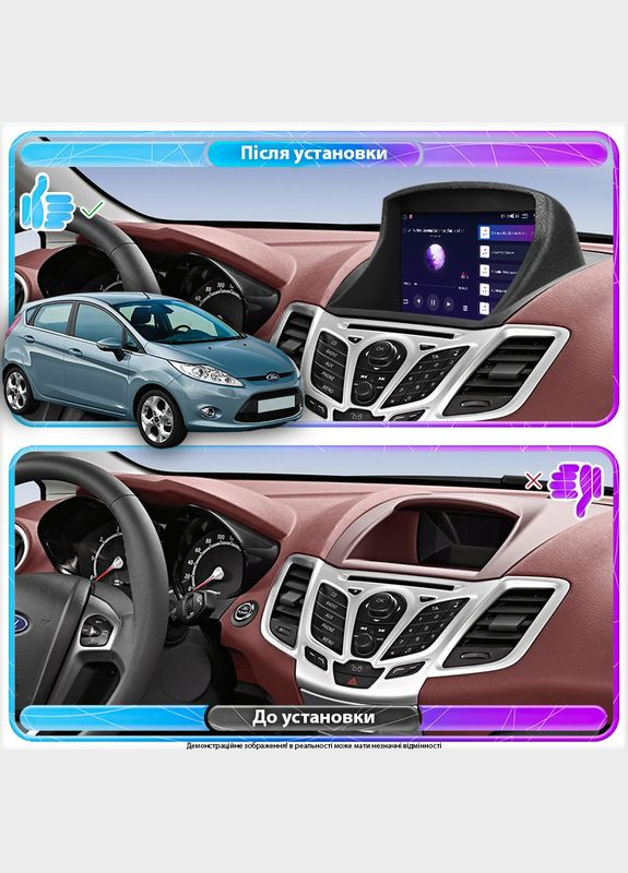 Штатная магнитола для Ford Fiesta Mk6 2008-2013 экран 9" 4/64 CP+4G Prime Форд 1шт Lesko (336193217)