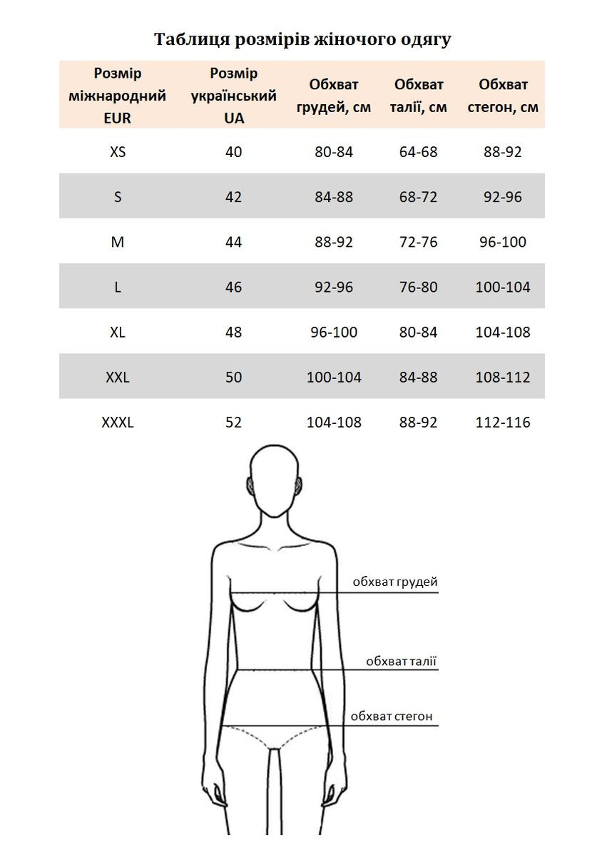 Теплые штаны палаццо удлиненные Ballet Grace (315034739)