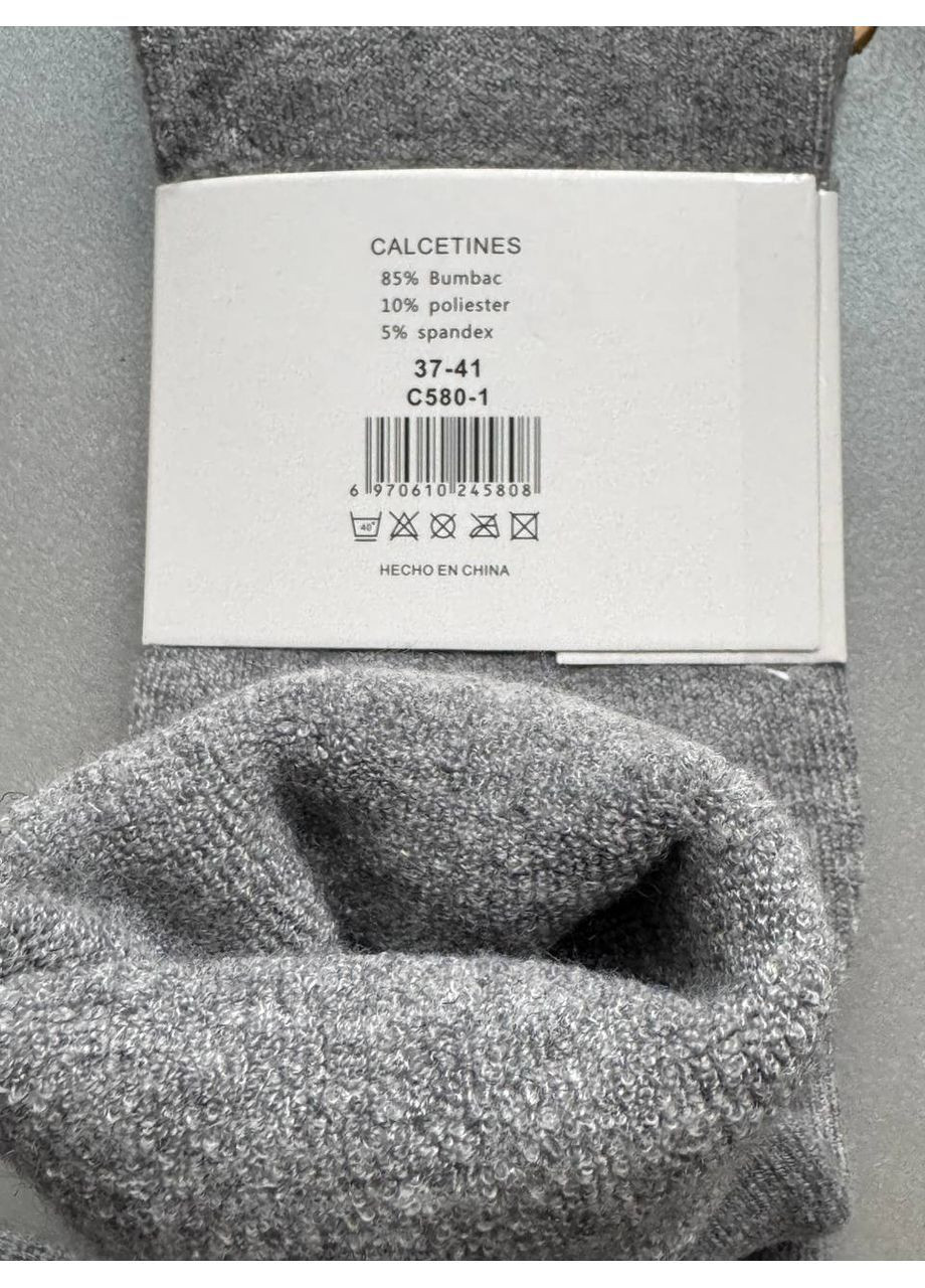 1 пара 37-41 гольфи махрові дуже теплі і приємні до тіла Золото (372504019)