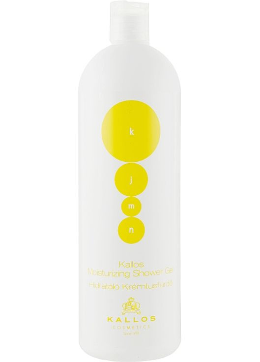 Зволожувальний крем-гель для душу, з ароматом мандарина KJMN Moisturizing Shower Gel 1000ml (405515-22020) Kallos Cosmetics (368614613)