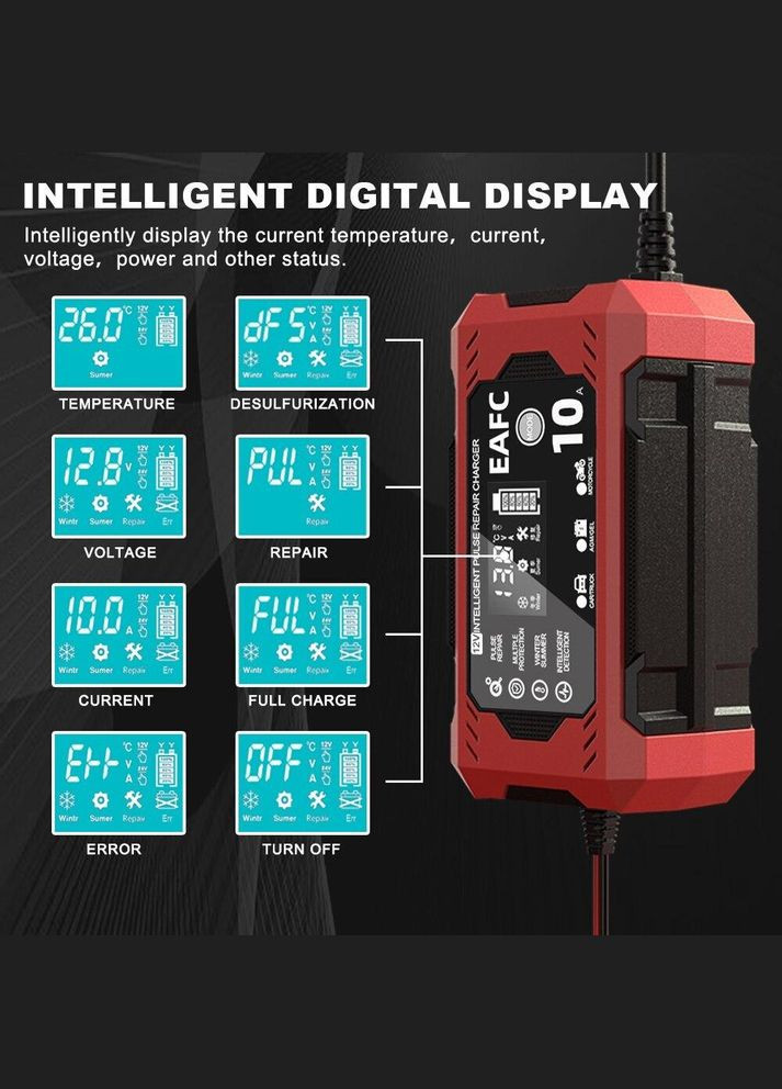 Автомобільний імпульсний зарядний пристрій 12 В 10 А із сенсорним екраном EAFC XJXN (297707666)