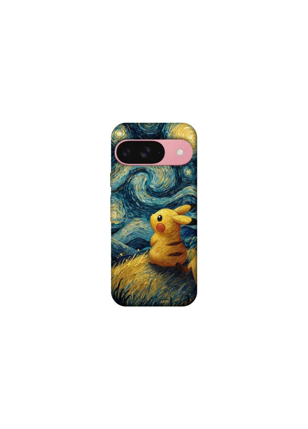 Чохол на Google Pixel 9 Pikachu and Van Gogh Frontalka (362032521)