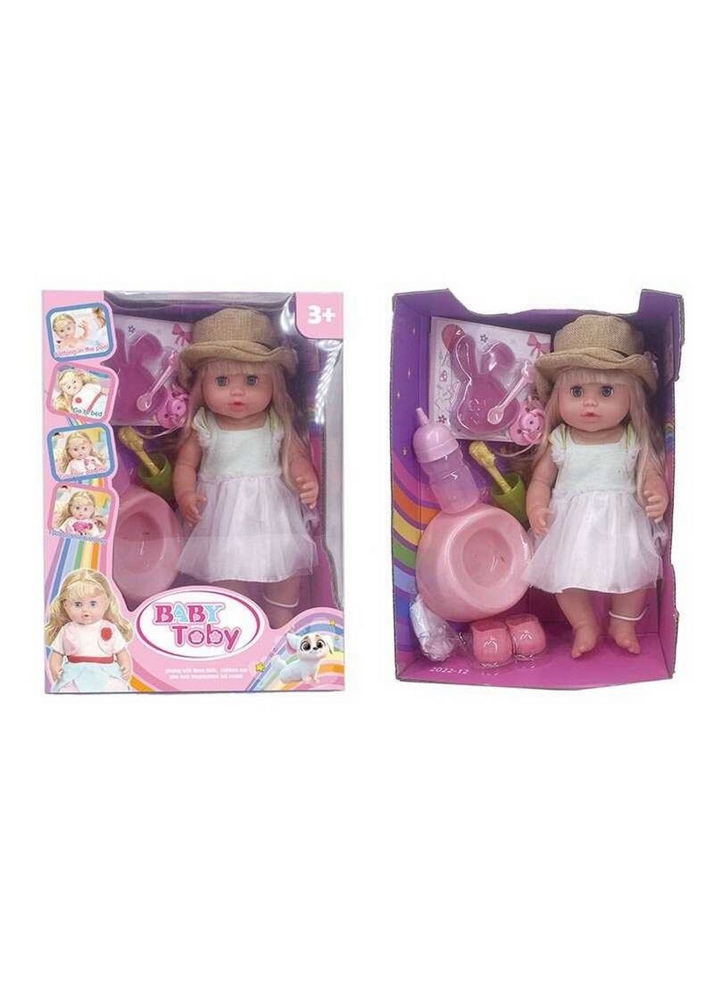 Кукла "" 13х8х31 см Baby (289463547)