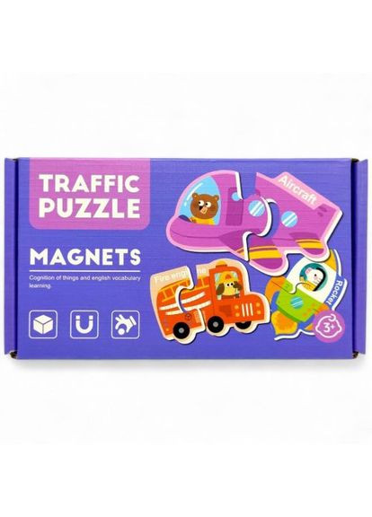 Магнитные пазлы "Транспорт", названия англ. языке, 30 элементов MIC (361424491)