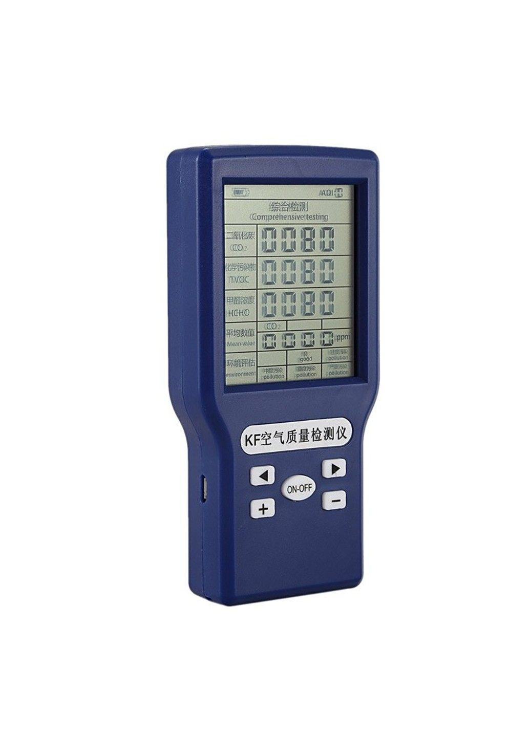 Измеритель качества воздуха профессиональный с LCD дисплеем JSM-131, измеряет СO2, TVOC, HCHO Sensor (292312863)