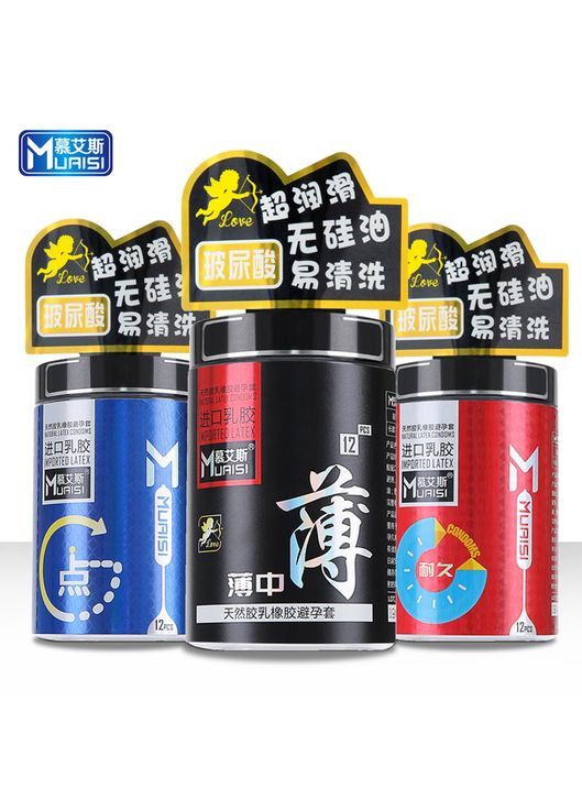 Набор презервативов с пупырышками и повышенным количеством смазки, 0.02 мм (цена за уп,12 шт) Muaisi (302315776)