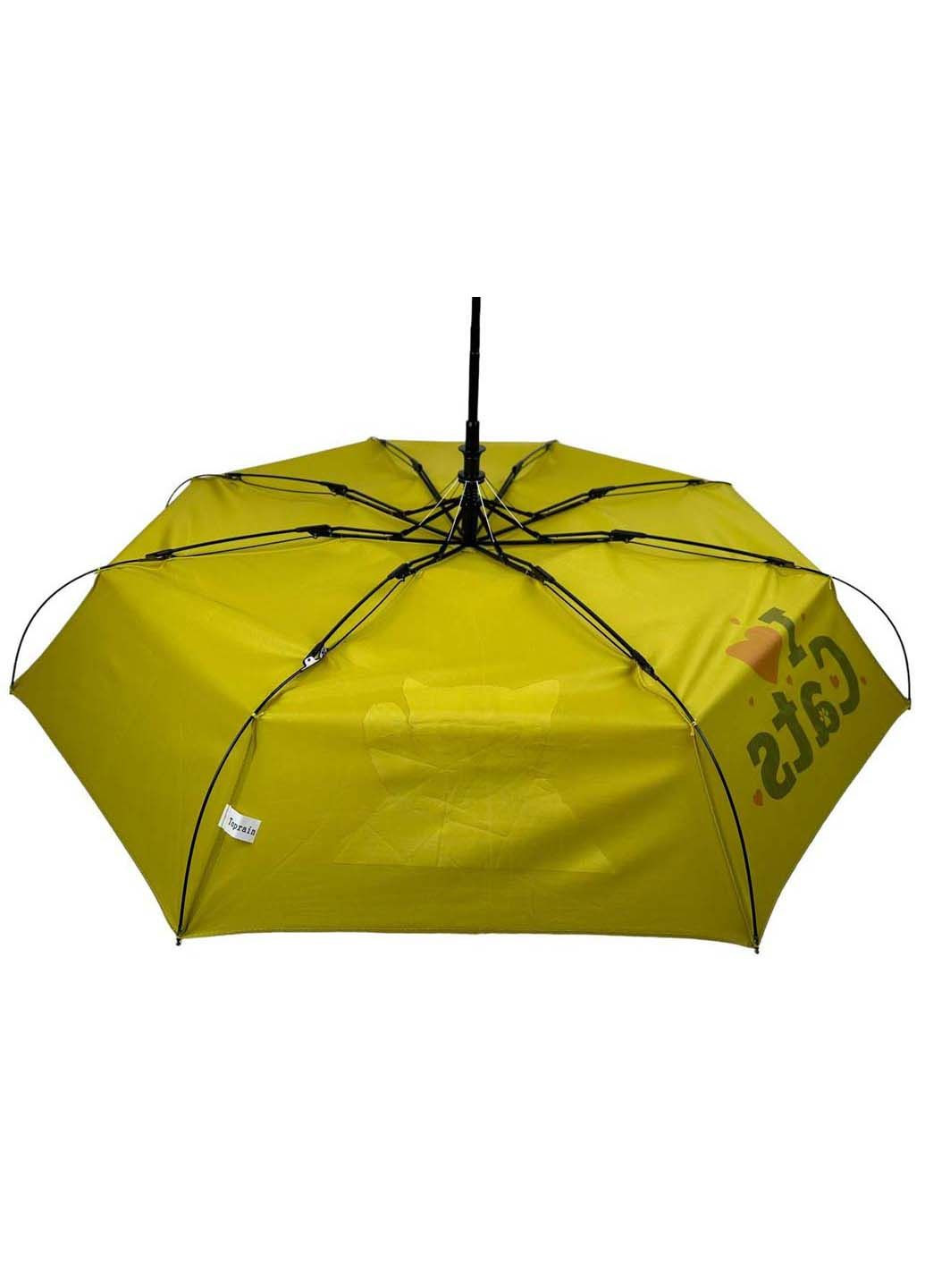 Детский складной зонт на 8 спиц "ICats" Toprain (289977440)