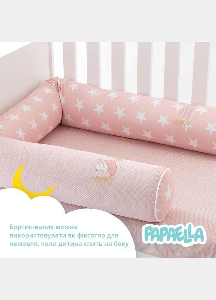 Бортик валик защитный мультифункциональный PAPAELLA 60х15 см, 120х15 см, детская кроватка, пудра IDEIA (302975669)