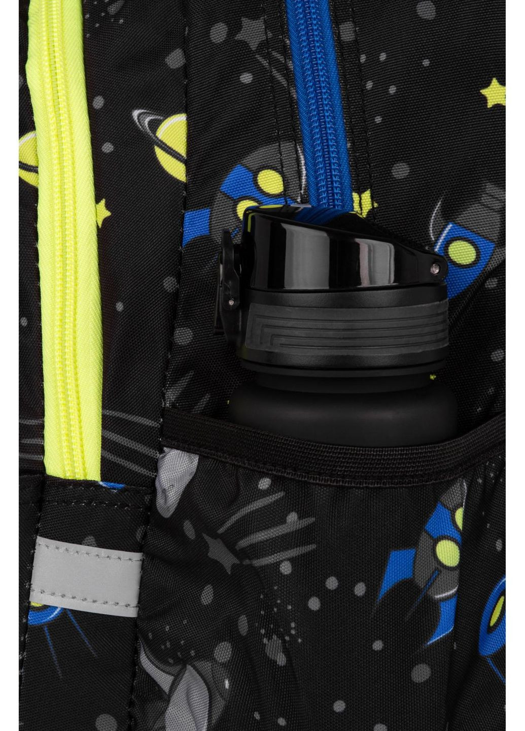 Рюкзак Jerry ATLANTIS CoolPack (337170484)