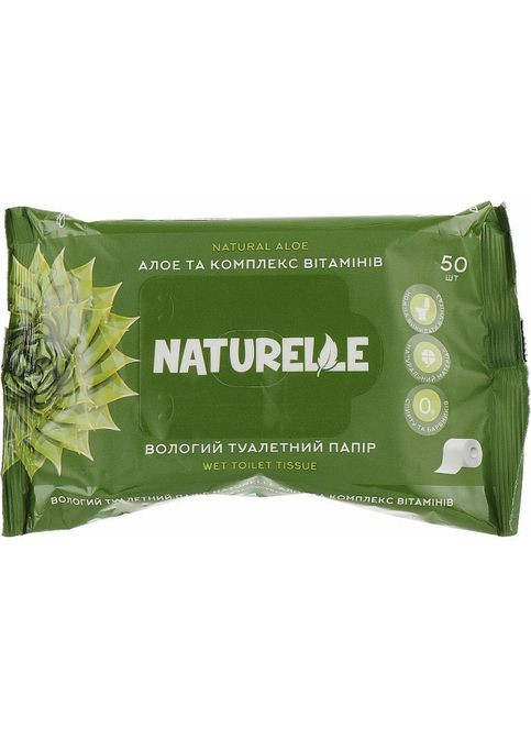 Туалетний папір вологий Алое та комплекс вітамінів 50 шт. (4820207591059) NATURELLE вологий Алое та комплекс вітамінів 50 шт. (268144673)