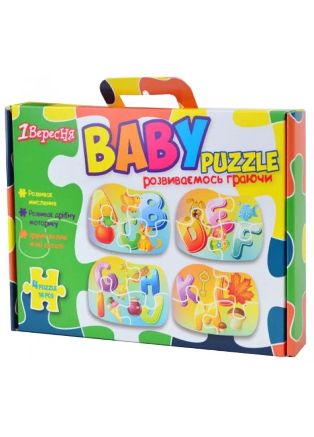 Мягкие пазлы 1 Вересня Английский алфавит Baby puzzle развиваемся играя для маленьких No Brand (334343524)
