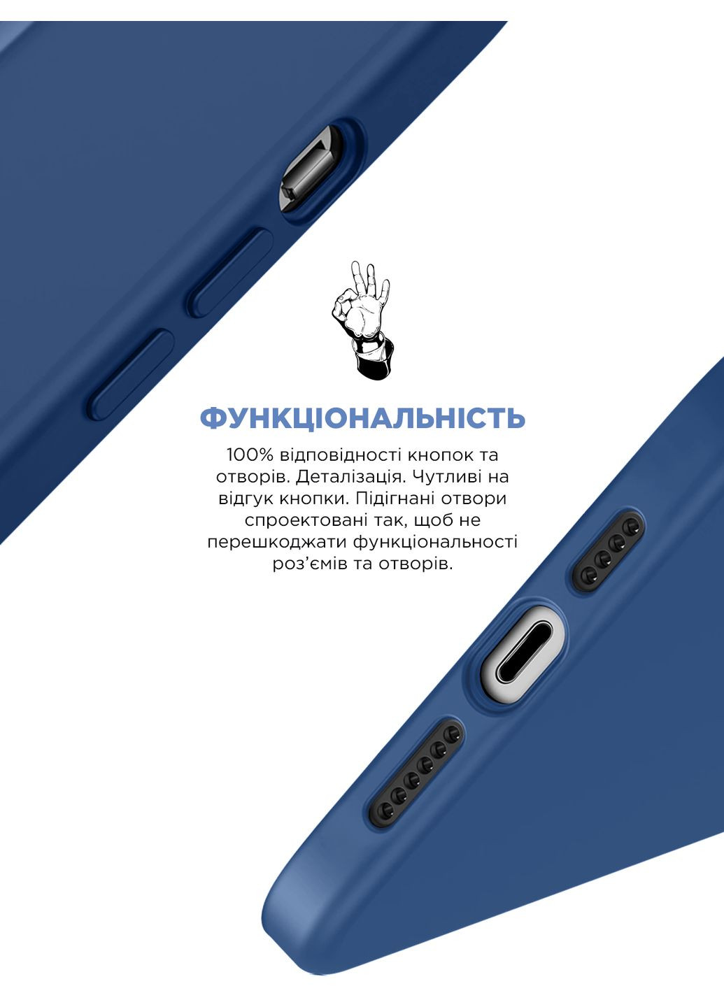 Панель ICON2 Case для Apple iPhone 13 Pro Max Blue Jay (ARM60498) ArmorStandart (259967434)