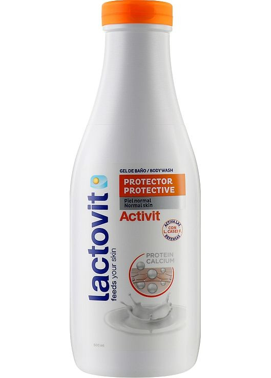Гель для душу "Activit" Shower Gel 600ml (1052420-59527) Lactovit (369560285)