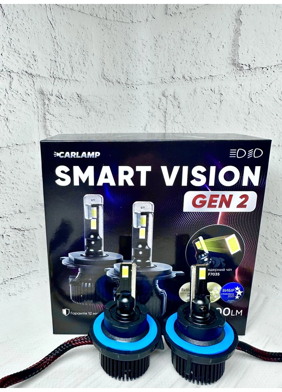 Світлодіодні автолампи H13 Carlamp Vision Gen 2 Led 8000Lm 6500K (SMGH13) Smart (392718331)
