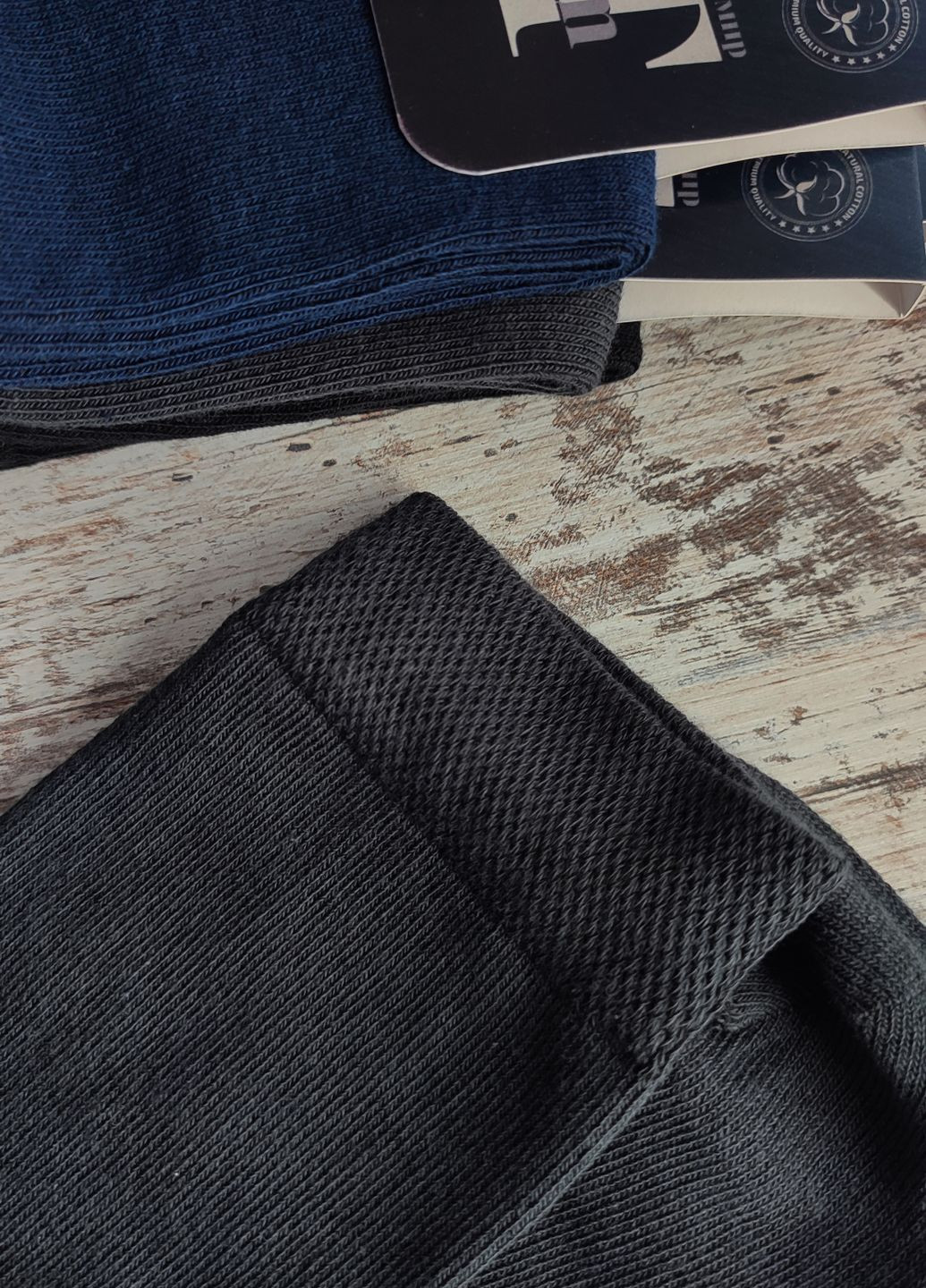 Комбіновані шкарпетки чоловічі бавовняні високі 6 пар житомир 131/6 XTeam однотонні (345733256)