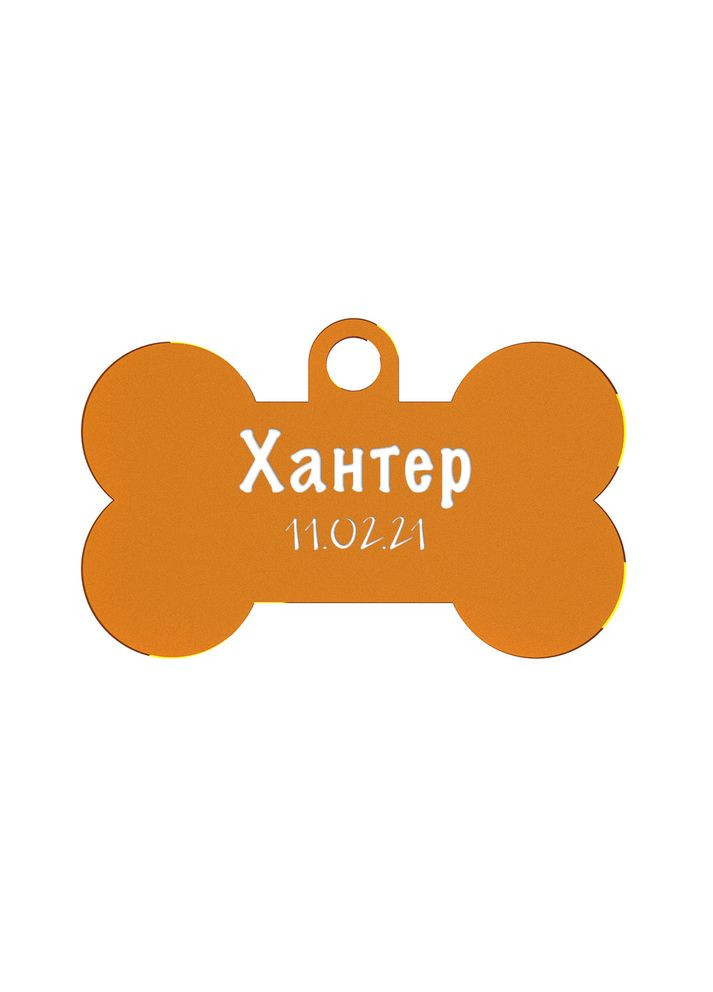 Адресник для собаки Orange 50x35мм Ekostar (367609455)
