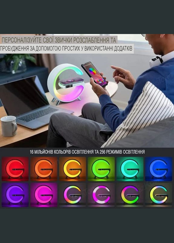 Настольная лампа с колонной RGB-подсветкой Bluetooth L39 (44588-_276) XPRO (303912527)