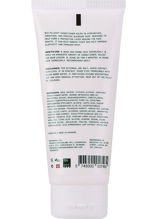 Кондиционер для восстановления волос у женщин Hair Recovery Conditioner*100ml (1555969-44583891) Scandinavian Biolabs (368641854)