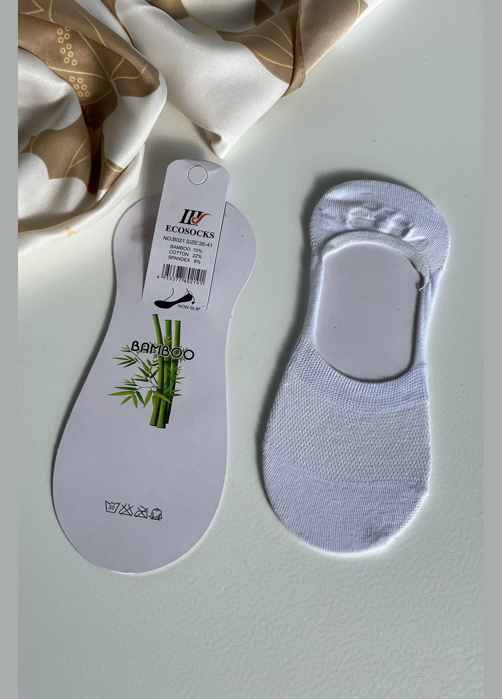 Следы бамбук сетка 36-41 CHICLY (342067027)