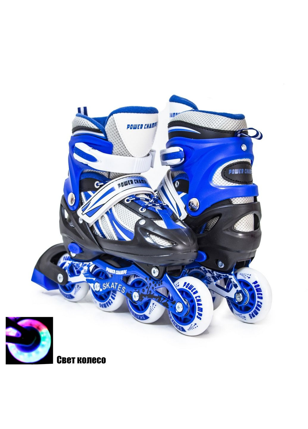 Ролики 34-37 Power Champs (289461256)