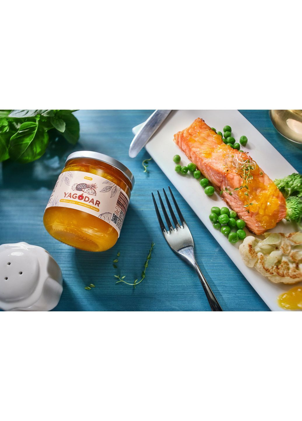 Ананасовий джем з низьким вмістом цукру YAGODAR (309003917)