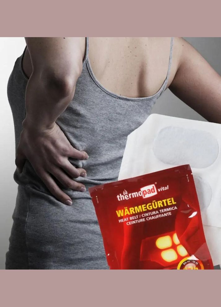 Грелка Heat Belt Thermopad (317049345)