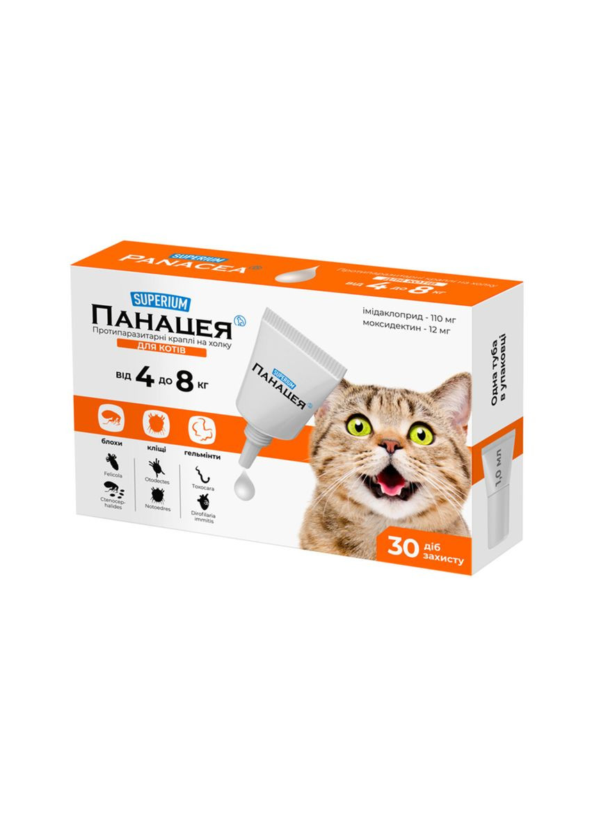 СУПЕРИУМ Панацея, противопаразитарные капли на холке для кошек, 4-8 кг Superium (322643189)