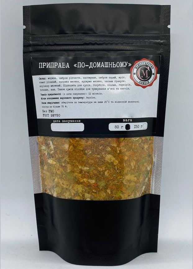 Приправа По-домашньому Министерство Специй, 80г No Brand (305406777)