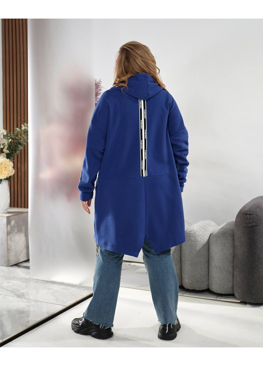 Синий демисезонный кардиган DK/DL Мода без кордонів